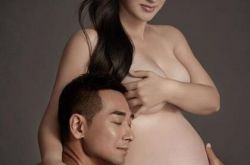 赵文卓微博晒张丹露孕照引争议 这些明星的尺度丝毫不落下风 