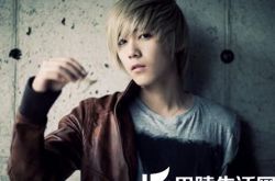 你听过李弘基金希澈张根硕吗  这些男神竟全是朴信惠好友 