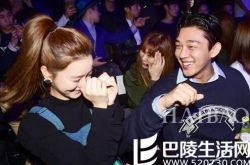 刘亚仁郑有美澄清关系 恋爱的发现大结局刘亚仁告白郑有美？ 