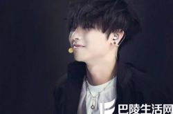 草晚晴是华晨宇的谁？ 花花称厨艺有长进 