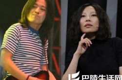 摇滚歌手何勇情史爆料  曾与女作家尹丽川闪婚闪离 