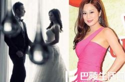 31岁张嘉儿世界小姐嫁金融才俊 苟芸慧自荐做伴娘 