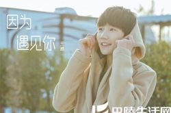 TFBOYS王源身高是多少 王源个人资料介绍