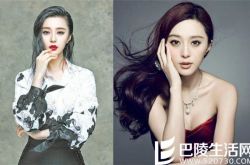 范爷斩获影后桂冠  《我不是潘金莲》庆功会与李晨秀恩爱 