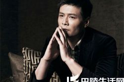 潘泰名个人资料介绍 《水凤凰》其挑战超难度角色 