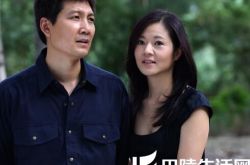 宫筱轩离婚甘为李雪健当恶嫂 《嘿老头》热播 