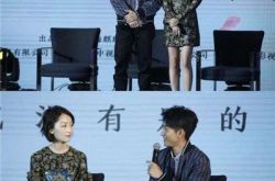 张一山周冬雨组成演技cp 《春风十里》再现冯唐爱情经典 