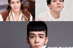 《择天记》杀青曾舜晞发博感恩 生日送福利引粉丝大爱不已 