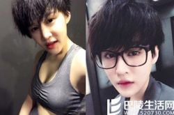 赵本山女短发干练炫酷引热议 网友直呼“妞妞女神变男神” 