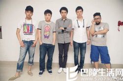 张子栋为什么离开爱笑会议室？搞笑才子黔驴技穷？ 