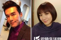 37岁江祖平男友杨一展小其3岁  不介意曾追过林心如 