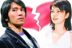 于文凤周星驰的孩子曝光 两人交往13年被媒体拍到 