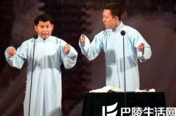 何云伟李菁骂郭德纲是为啥 何云伟李菁出走德云社原因