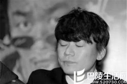 王宝强离婚案开庭现场拥堵不堪 未见到马蓉本人出庭