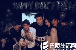 周冬雨富豪前男友田明鑫个人资料曝光 原来颜值那么高