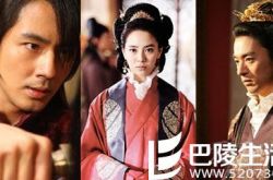 赵寅成宋智孝曾拍三级片"霜花店" 尺度之大堪比"色戒"