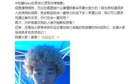 Gary为退出RunningMan道歉 李光洙领奖道别GARY