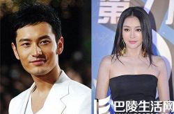 黄晓明秦岚分手原因曝光 是秦岚不舍事业还是教主劈腿