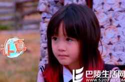 钟丽缇女儿考拉个性像女汉子 与张伦硕参加"爸爸4"受关注