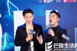 演员吴建豪个人资料大起底 让你更加了解自己的偶像