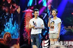 苗圃罗晋两人之间的关系大揭秘