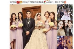 唐嫣晒出参加张靓颖婚礼的合照 网友大赞最美姐妹团