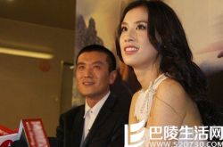 黄圣依的老公是谁引疑问 黄圣依老公到底是不是杨子