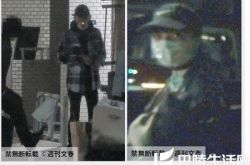 BigBang权志龙被曝与小松菜奈在日本密会两天