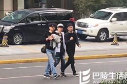 林俊杰王思聪竟认识？网曝王思聪带林俊杰看房