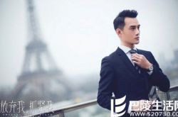 王凯实力护花：为乔恩回应37岁未婚被封“剩女”之事