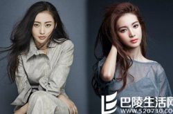 张天爱金晨抢角风波再续 张天爱经纪人暗指遭黑