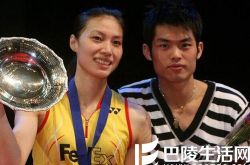 【娱乐周扒皮】林丹出轨网友心疼谢杏芳 这些好男人最终都出了轨