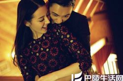 陈伟霆迪丽热巴被疑恋爱中 网友扒出诸多细节力证