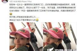 林允被人跟踪真相是？ 还被拆门口的快递的盒子