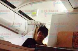 王菲被曝与谢霆锋一同出游 前天刚和李亚鹏参加完活动