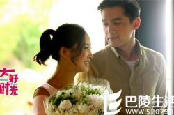 胡歌的老婆王晓晨是怎么回事？王晓晨个人资料大起底