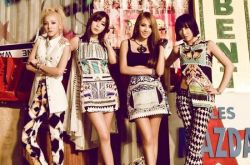 YG娱乐宣布韩国女团2NE1正式解散 成员朴春不再续约