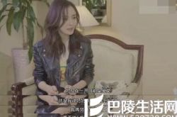 小糯米英文超级棒 不到三岁水平竟碾压妈妈杨幂