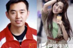 马苏结婚了吗成疑问 马苏历任绯闻男友大盘点