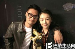 余文乐周冬雨金马再相聚 两人曾参加《我相爱吧》