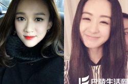赵丽颖评论陈乔恩V脸照被补刀：颖宝你是O
