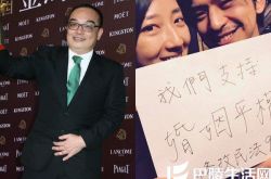 《蓝色大门》导演易智言出柜 陈柏霖桂纶镁曾支持