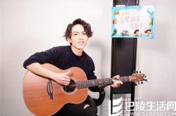 林宥嘉直播谢粉丝祝福 与丁文琪明年办婚宴