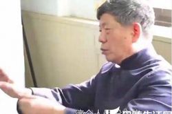 清华教授评鲁豫：最没文化 指责录制节目全程翘二郎腿