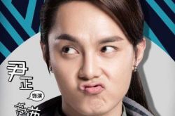 极品家丁高酋结局是什么 极品家丁高酋怎么死的 高酋喜欢谁|萧玉若