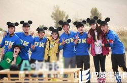 angelababy身高也变成谜？ 实际身高只有159？