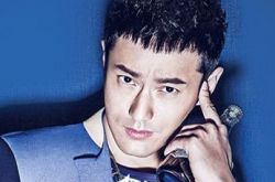 黄晓明2017电视剧 黄晓明2017接拍的电影|新片 黄晓明2017上映的作品