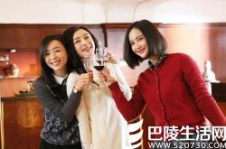 咱们相爱吧潘芝芝和林笑笑知道婷婷是蔡春妮的女儿吗|什么时候知道