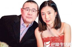 甘比晒婚鞋幸福满满 这是梦幻婚礼的前奏么？