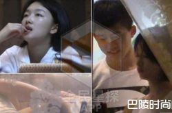 周冬雨回应被批没礼貌 昔日周冬雨窗帘门事件被网友大揭秘